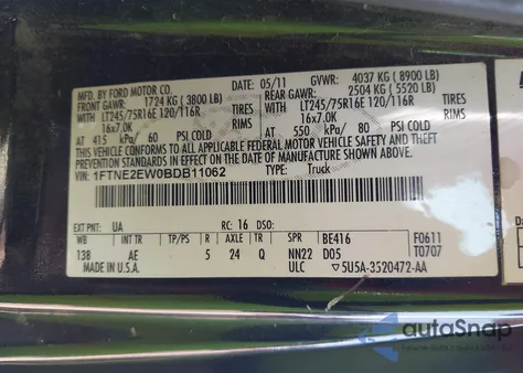 2011 Ford E-250 Commercial из США, поврежденный, VIN 1FTNE2EW0BDB11062